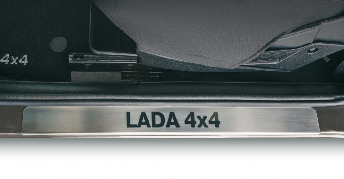 Instegsskydd LADA 4x4 Aluminium